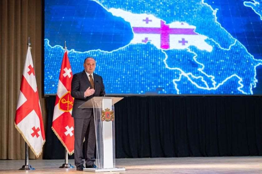 თავდაცვის სამინისტროში კიბერუსაფრთხოების დღე აღინიშნა