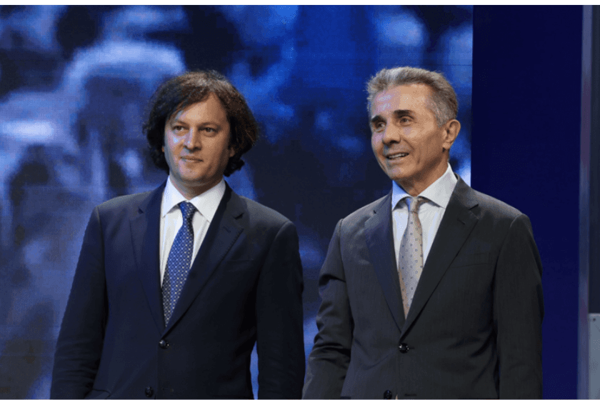 ირაკლი კობახიძე: ბატონ ბიძინა ივანიშვილს ვულოცავ 70 წლის იუბილეს! ჩვენი ქვეყნის უახლეს ისტორიაში მისი როლი შეუცვლელია