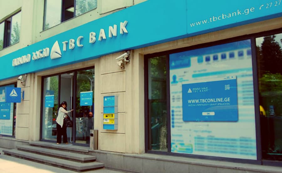 სექტემბრიდან ბანკებში ეგრეთ წოდებული “შავი სიები” უქმდება