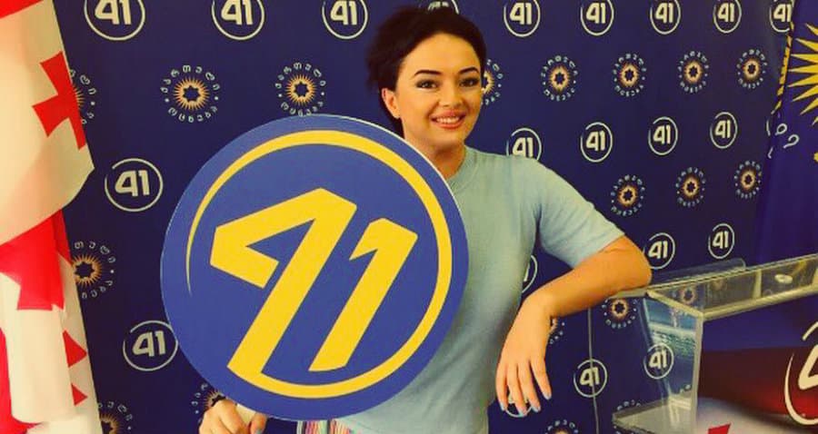 სამეგრელოს გუბერნატორის პრეს სამსახურში მერიკო შენგელაია დაინიშნა