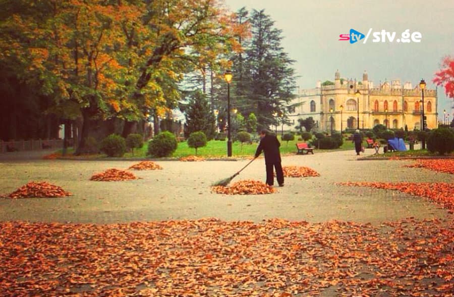 შემოდგომის ზუგდიდი (დღის ფოტო)