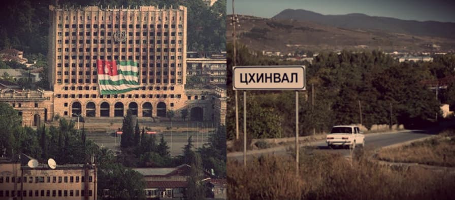 Nokia ოკუპირებულ აფხაზეთსა და ე.წ. სამხრეთ ოსეთში „მეგაფონთან“ არ ითანამშრომლებს