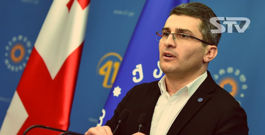 მდინარაძე – ჩვენ ვართ პასუხისმგებელი არჩევნების თავისუფალ და მშვიდ გარემოში ჩატარებაზე