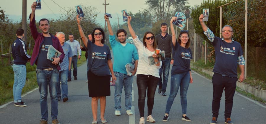 სალომე ზურაბიშვილის საარჩევნო კამპანიის ფარგლებში, ზუგდიდში სააგიტაციო შეხვედრები გრძელდება (R)