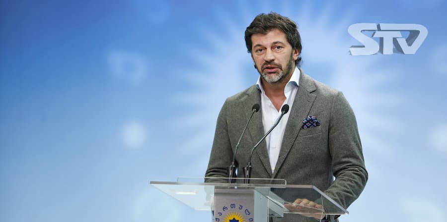 პოლიტიკური გაერთიანება “ქართული ოცნების” გენერალური მდივნის კახა კალაძის განცხადება