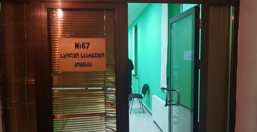 ზუგდიდში 107-ე უბანი ყოველგვარი ექსესების გარეშე გაიხსნა