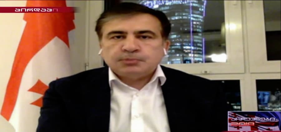 სააკაშვილი: არ ვაღიარებ არჩევნების შედეგებს, მოვითხოვოთ ვადამდელი საპარლამენტო არჩევნები