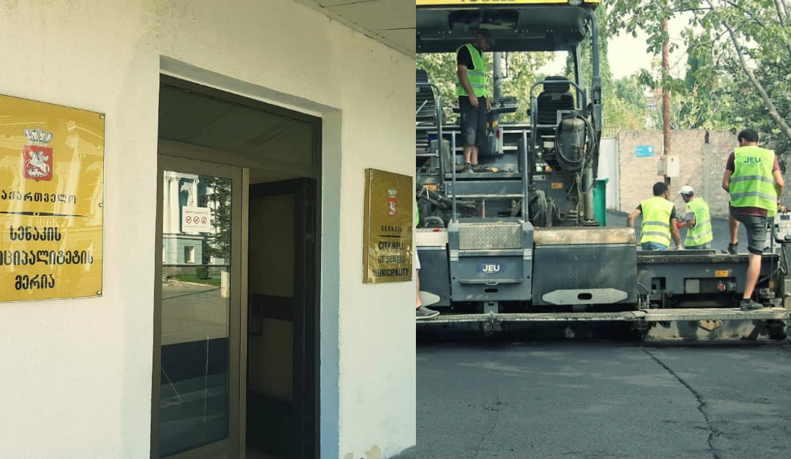 სენაკის თითქმის ყველა ადმინისტრაციულ ერთეულში გზის სარეაბილიტაციო სამუშაოები მიმდინარეობს