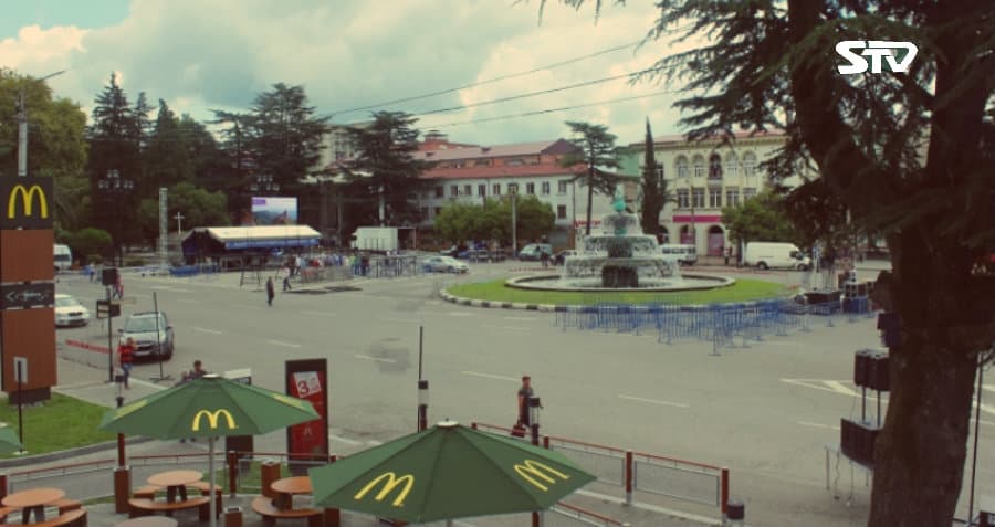 ზუგდიდის ცენტრალურ მოედანს თავისუფლების მოედანი ეწოდა