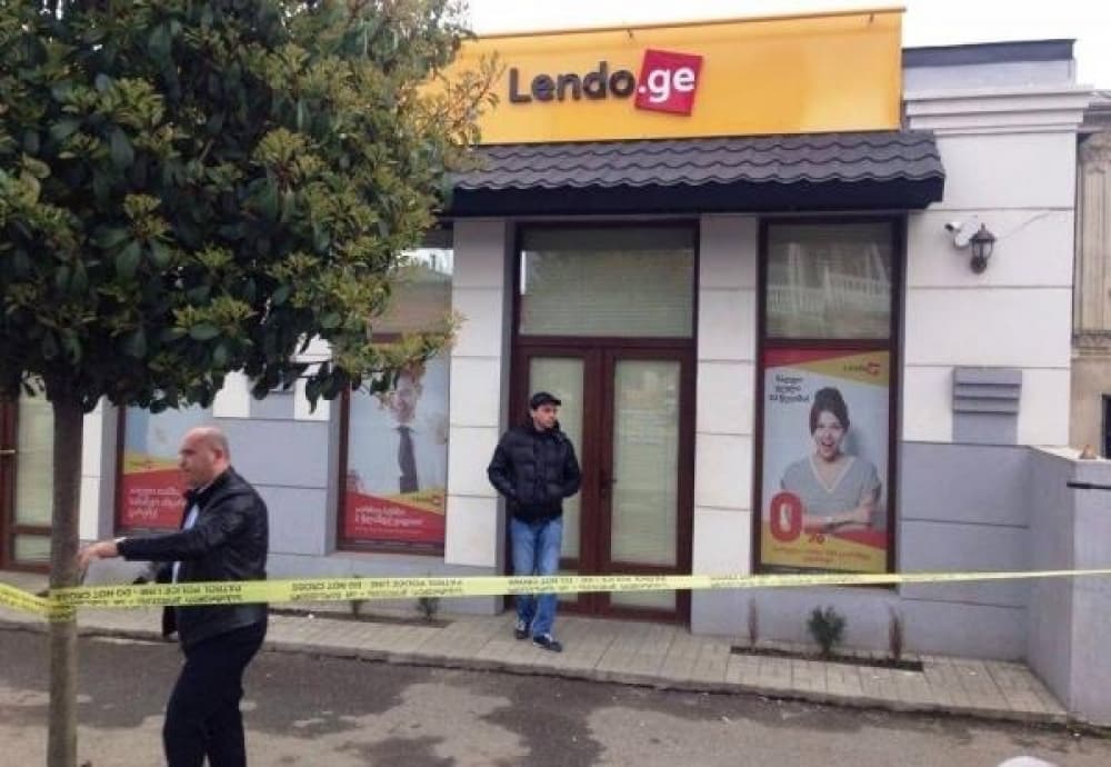 ზუგდიდში მიკროსაფინანსო ორგანიზაცია “ლენდო” დააყაჩაღეს