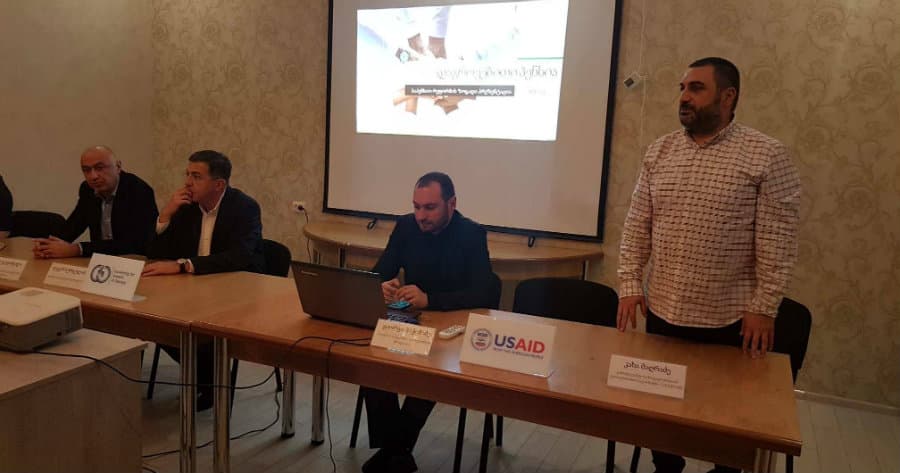 ზუგდიდში საპენსიო სააგენტოს წარმომადგენლებმა დაგროვებითი საპენსიო რეფორმის მახასიათებლებებზე ისაუბრეს