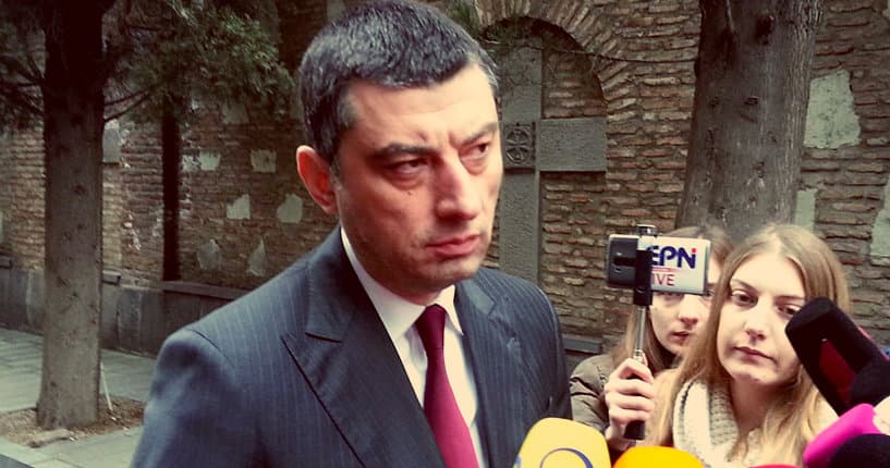 გახარია – განურჩევლად სტატუსისა, ყველას მოეთხოვება შესაბამისი პასუხი