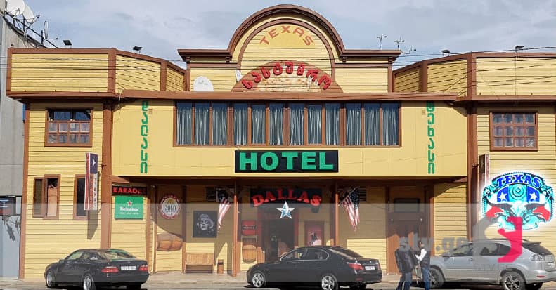 სასტუმრო „ტეხასის“ მფლობელი სამეგრელოში ახალ სასტუმროს ხსნის