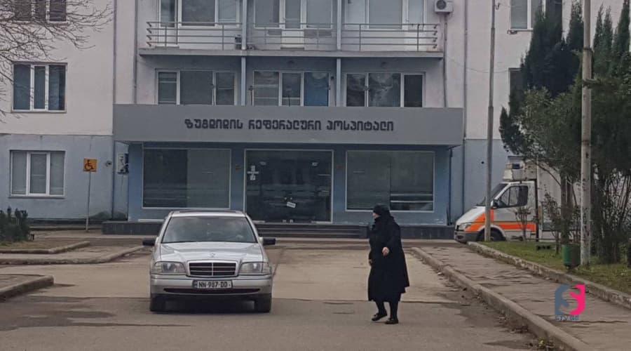 ზუგდიდის ჰოსპიტალში გრიპის სიმპტომებით მოთავსებული პაციენტი მართვით სუნთქვაზე რჩება