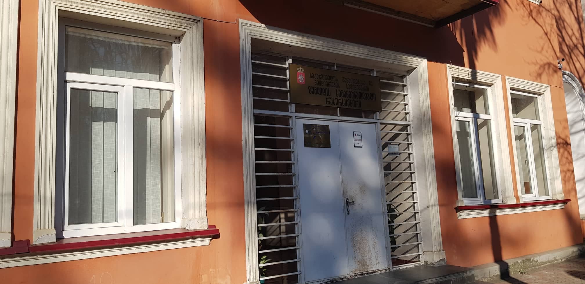 ზუგდიდის 51-ვე სკოლაში სადეზინფექციო სამუშაოები  ჩატარდა და სასწავლო პროცესი განახლდა