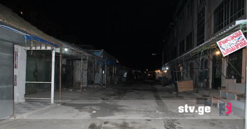 ფოთში გარევაჭრობის აკრძალვის გამო ბაზრის მიმდებარე ტერიტორიაზე დახლები აიღეს