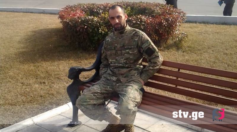 ფარულ ვიდეოჩანაწერებთან დაკავშირებით სოფელ ინგირის მკვიდრი გიორგი ფარცვანიაც დააკავეს