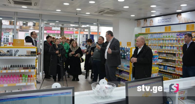 ქალაქ ჩხოროწყუში PSP-ს აფთიაქი გაიხსნა