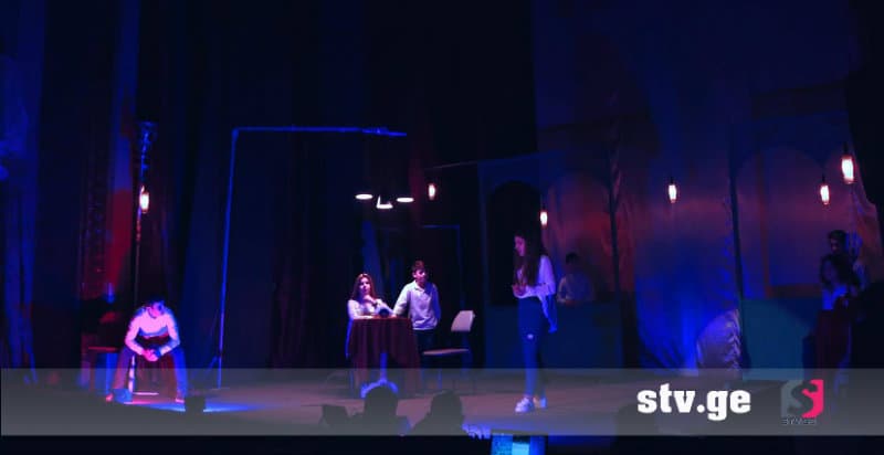 “დარაბებს მიღმა გაზაფხულია” – სპექტაკლის პრემიერა სენაკში