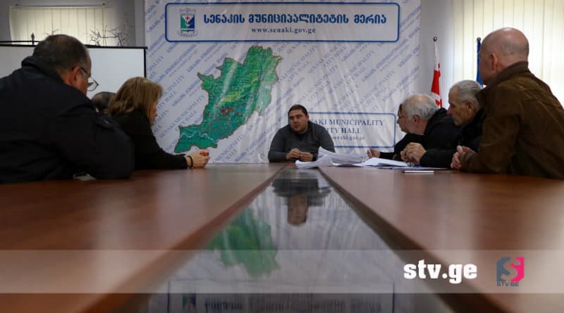 სენაკის მერია სოციალურად დაუცველი ოჯახების დასახმარებლად 100 000 ლარს გამოყოფს