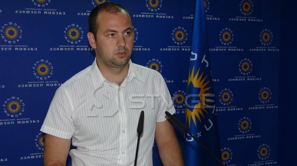 ექსკლუზივი: უკრაინაში ქართველი ბიზნესმენი ირაკლი საბულუა გაიტაცეს