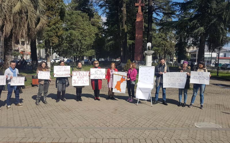„სამოქალაქო აქტივობისა და თანასწორობის ცენტრმა“ ზუგდიდში საპროტესტო აქცია გამართა
