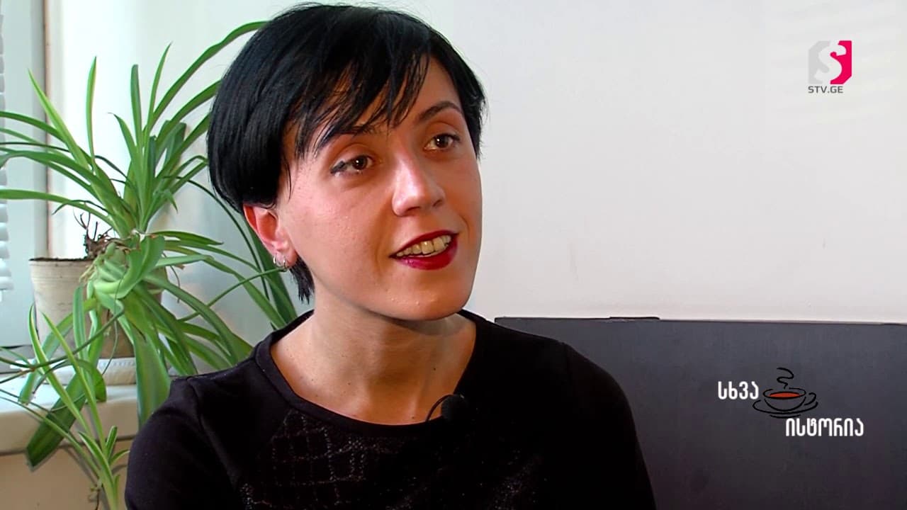 ანი წითლიძე – არ ვამართლებ თუნდაც პროსახელისუფლებო ჟურნალისტების ლანძღვას