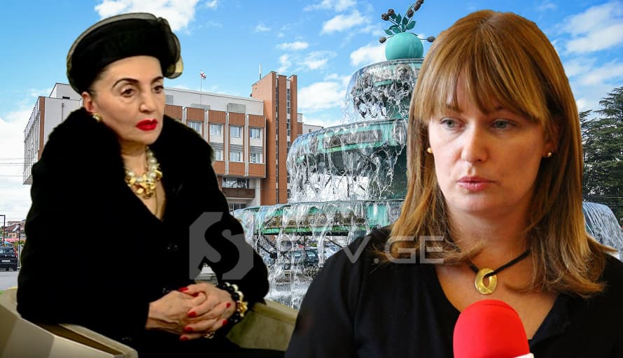 მანანა არჩვაძე-გამსახურდია სანდრა რულოვსს: “ყველას ერთად გაგისწორდებით!”