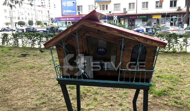 სკვერ-სამკითხველო ზუგდიდში ერთ საათში გაიხსნება