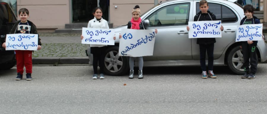 ფოთში დედამიწის დღე აღნიშნეს