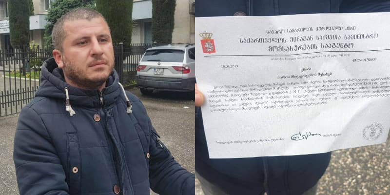 “ოცნების” აქტივისტი “ნაციონალებს” ცრუ ინფორმაციის გავრცელებასა და ცილისწამებაში ადანაშაულებს