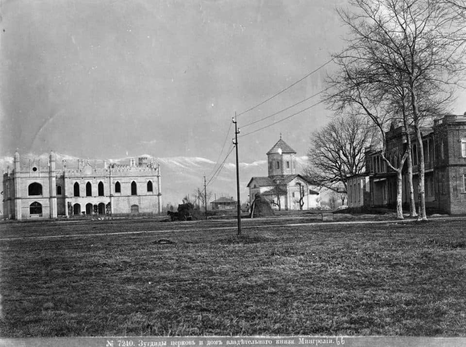 დადიანების სასახლე – ელეფთერ ლაფაჩის ფოტო