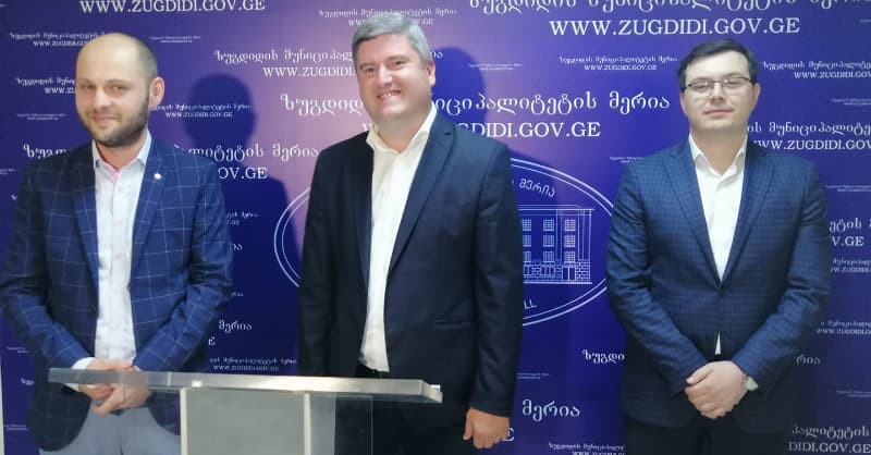ზუგდიდის მერმა გიორგი შენგელიამ ვიცე მერი და მეორე მოადგილე წარადგინა [ვიდეო]