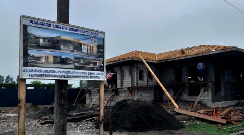 სენაკს სასწრაფო-სამედიცინო დახმარების ახალი შენობა შეემატება