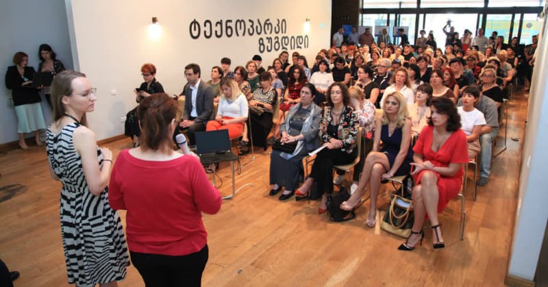 ზუგდიდში ქალთა ეკონომიკური ფორუმი ტარდება
