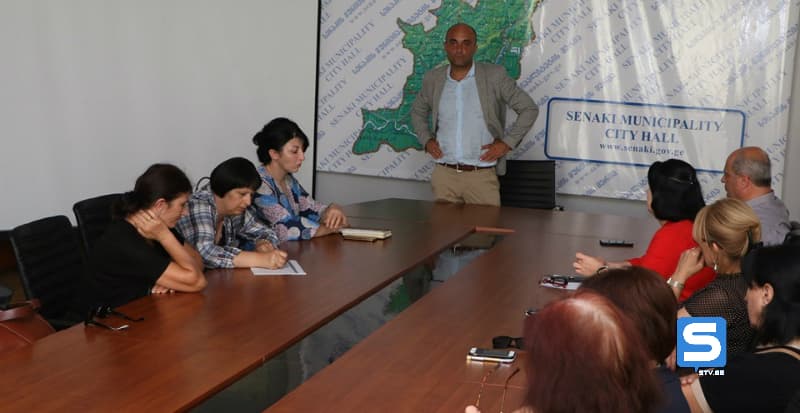 ჯანდაცვის პილოტური პროექტის ფარგლებში, სენაკის მერიაში შეხვედრა გაიმართა