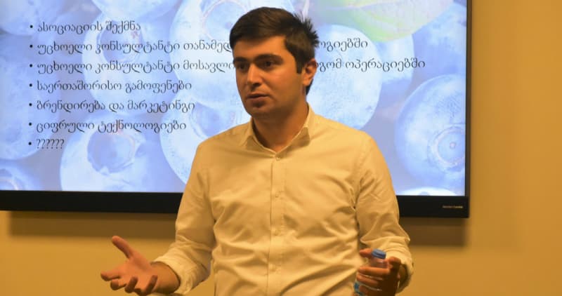 ზუგდიდში ლურჯი მოცვის მწარმოებლებთან შეხვედრა მოაწყო