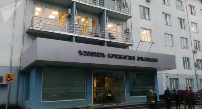 “ევექსი”: შემთხვევას სწავლობს სამედიცინო საქმიანობის რეგულირების სააგენტო