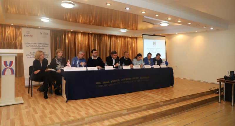 ზუგდიდში, 2020 წლის ბიუჯეტის პროექტის საჯარო განხილვა გაიმართა