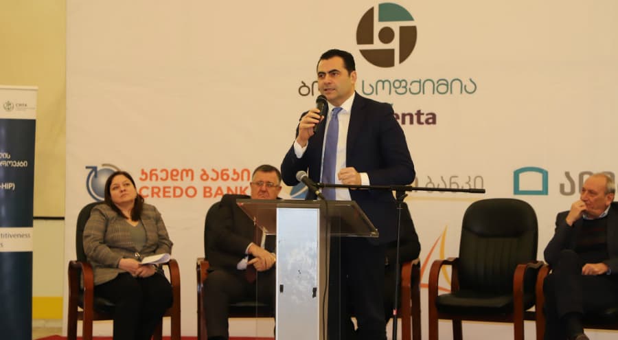 ზუგდიდში, თხილის მწარმოებელთა ასოციაციის მეოთხე წლიური კონფერენცია გაიმართა