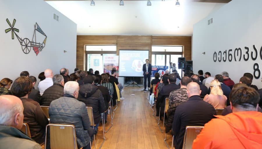 USAID-ის ახალი საგრანტო პროგრამის პრეზენტაცია შედგა