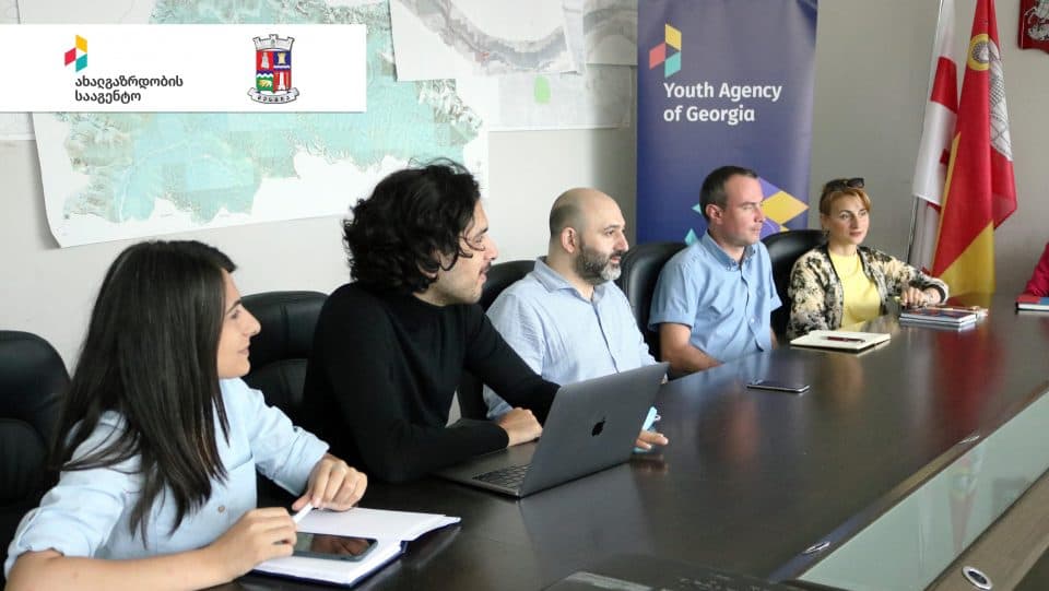 ახალგაზრდობის სააგენტო რეგიონული ტურნეს ფარგლებში მესტიას ეწვია