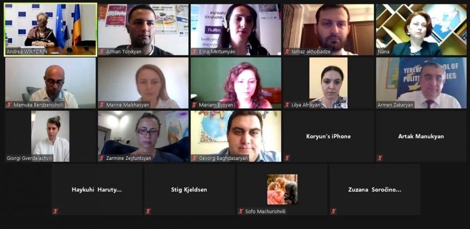 ევროკავშირის პროექტის „სომხურ-ქართული პლატფორმა პოლიტიკის განვითარებისთვის“ შედეგების ონლაინ პრეზენტაცია გაიმართა