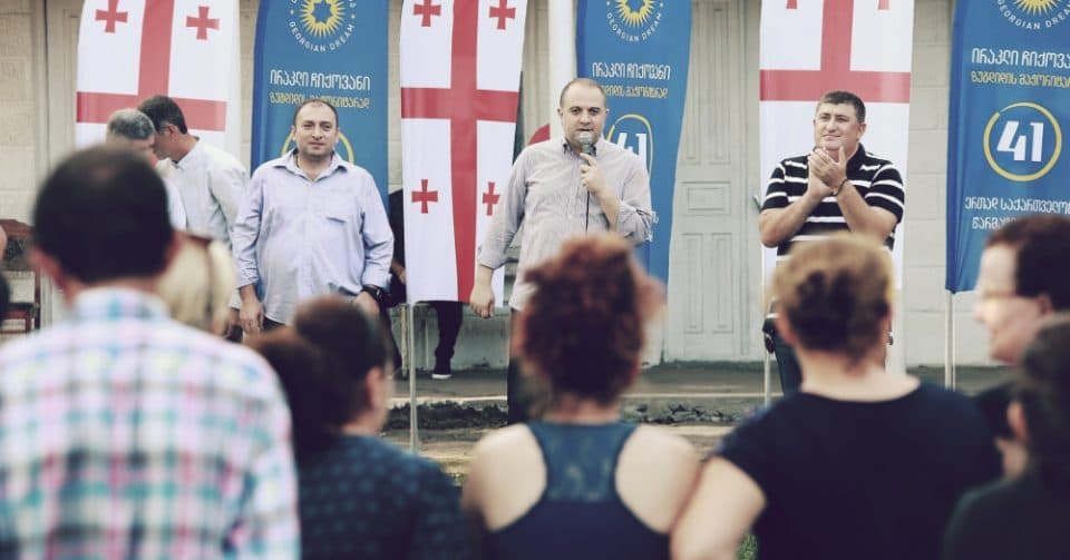 ჩიქოვანი: ზუგდიდი გამორჩეული ღირსშესანიშნაობების და კულტურული პოტენციალის მქონე მუნიციპალიტეტია