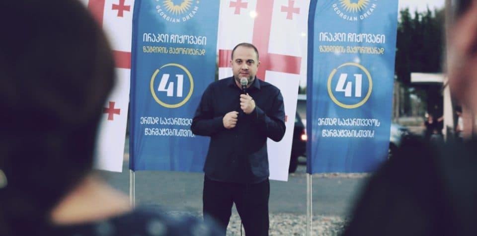 ირაკლი ჩიქიოვანი მოსახლეობას საოკუპაციო ხაზთან მდებარე სოფელ ხურჩასა და კოკში შეხვდა