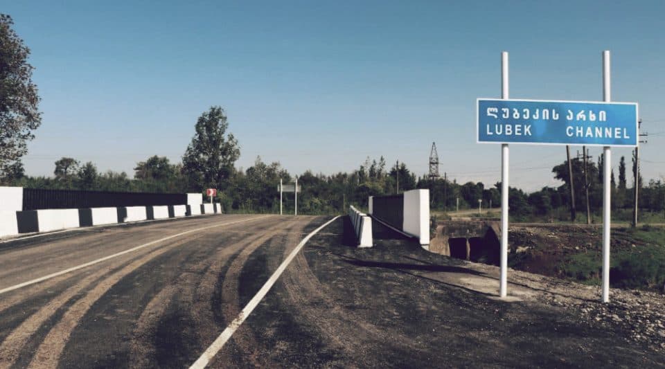 ხობში, მდინარე ცივზე ახალი ხიდი აშენდა