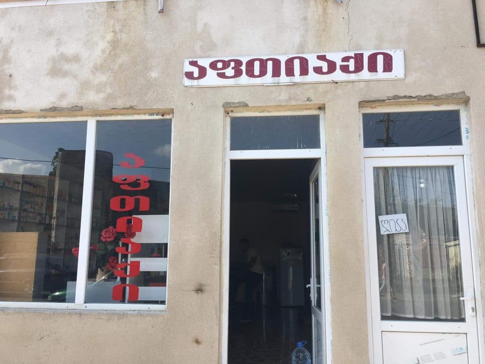 სამი ქურდობის ფაქტი ერთ ღამეში – რა ხდება ჩხოროწყუში?