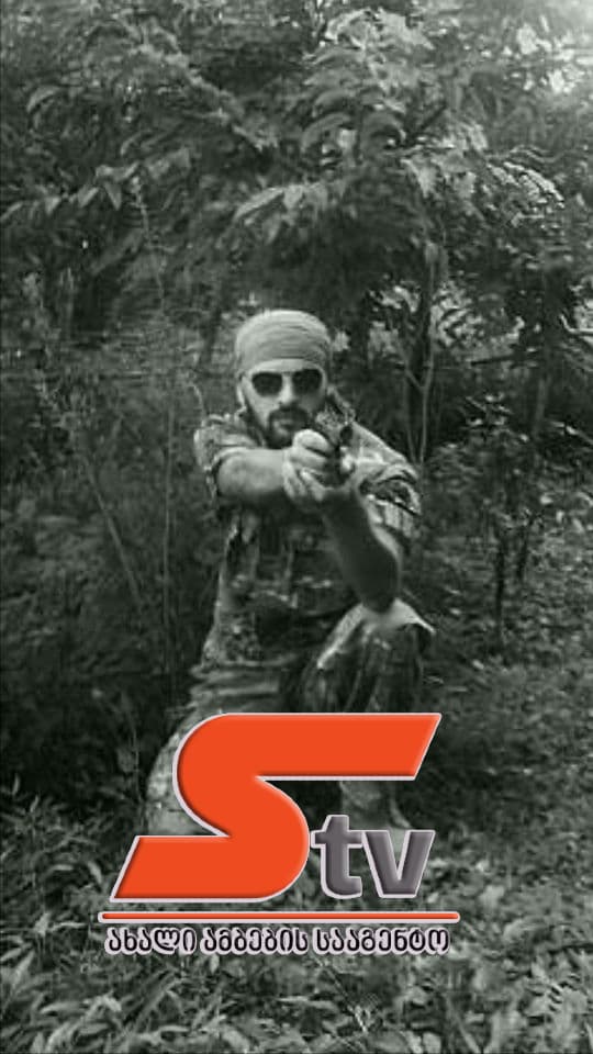 ბოროტმოქმედი, რომელმაც ბანკი დააყაჩაღა სავარაუდოდ ზუგდიდელია - image 2