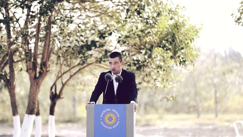 გახარია: შემდგომი 4 წელი იქნება ფოთის აღმშენებლობის წლები