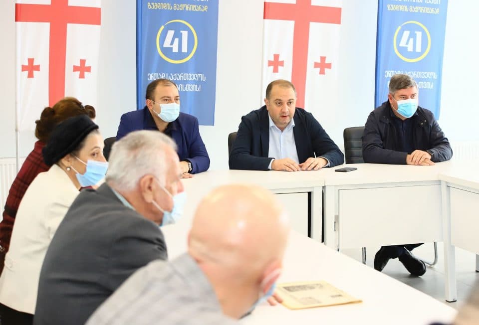 ირაკლი ჩიქოვანმა საზოგადოება ,,ზუგდიდელის“ წევრებს საარჩევნო პროგრამა გააცნო